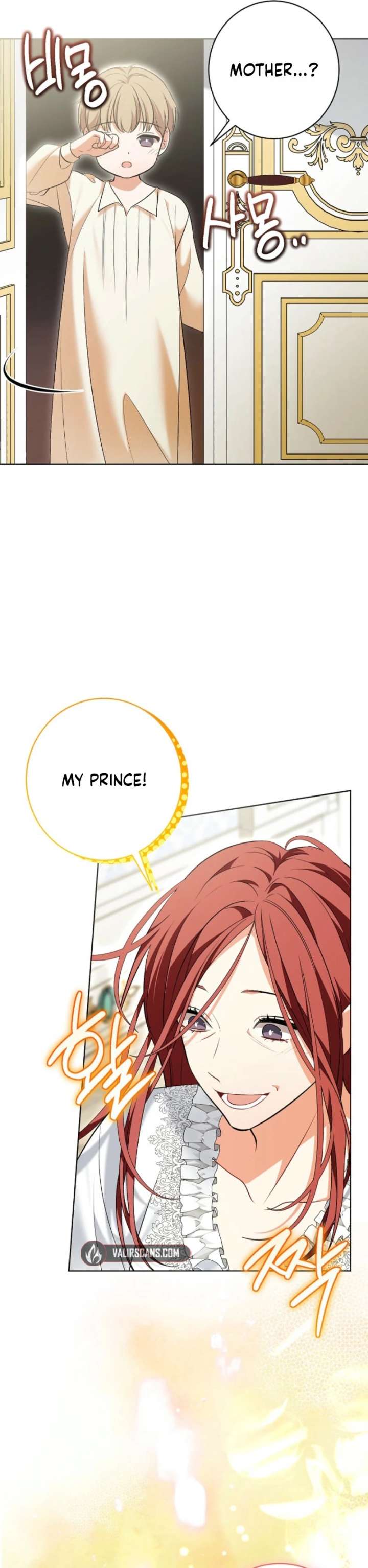 The Wicked Ladies in Waiting - Chapter 80 Page 3