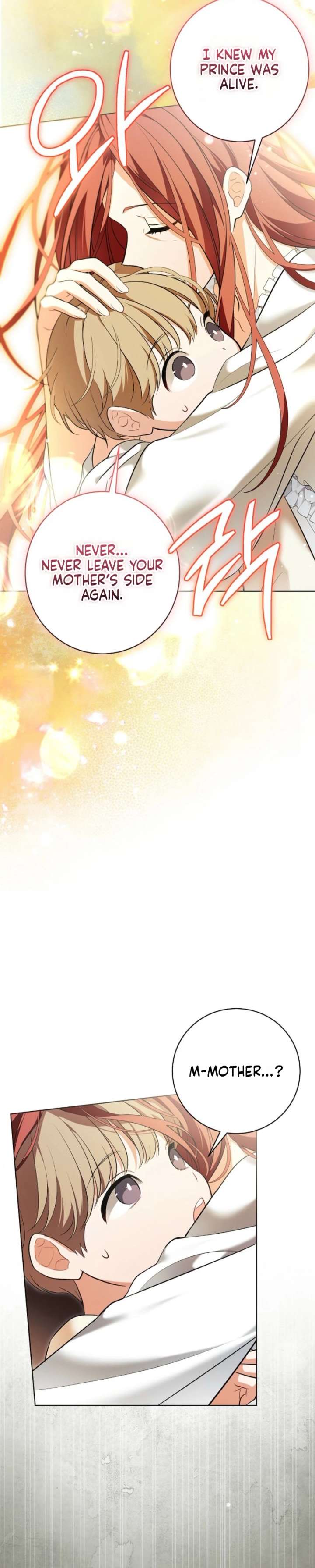 The Wicked Ladies in Waiting - Chapter 80 Page 4