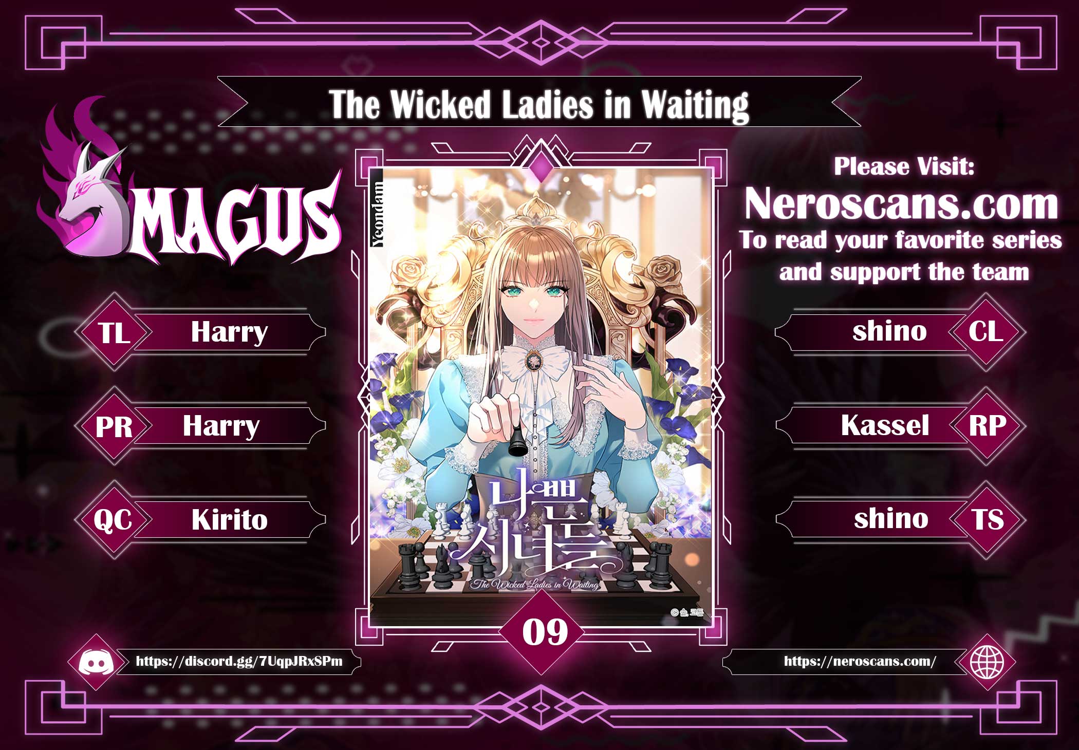 The Wicked Ladies in Waiting - Chapter 9 Page 1