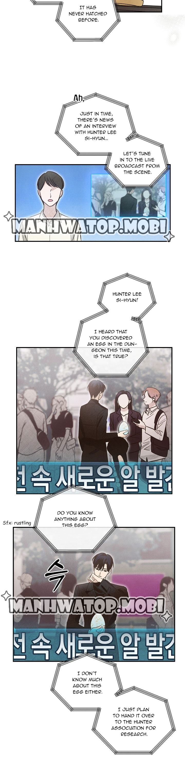 S-Class Spirit Master’s Taming Diary - Chapter 1 Page 3