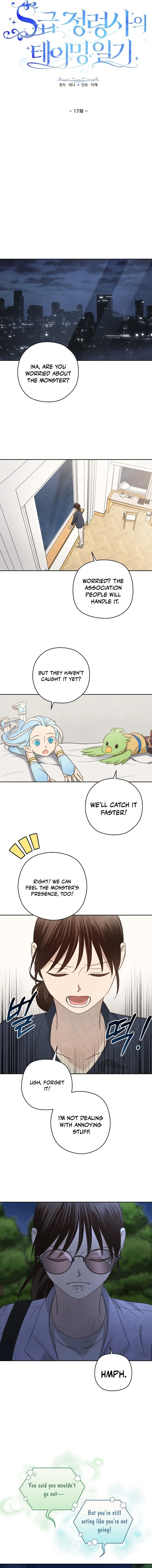 S-Class Spirit Master’s Taming Diary - Chapter 17 Page 6