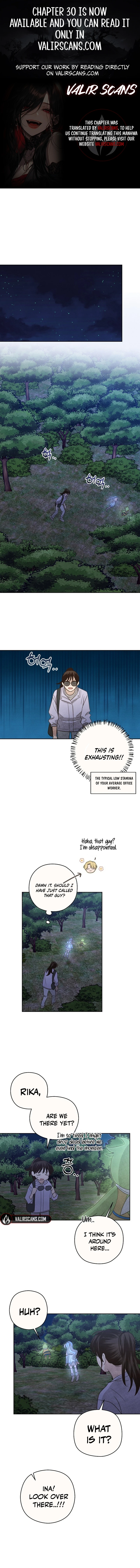 S-Class Spirit Master’s Taming Diary - Chapter 18 Page 1