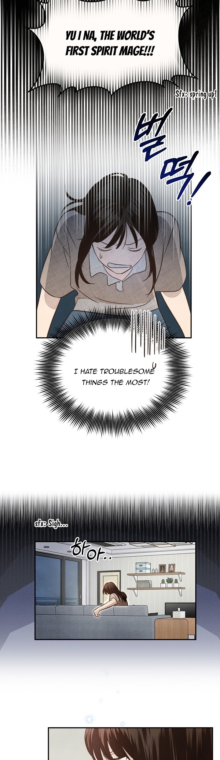 S-Class Spirit Master’s Taming Diary - Chapter 2 Page 15