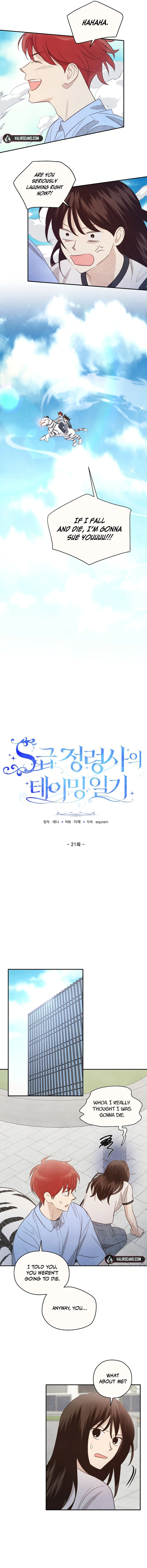 S-Class Spirit Master’s Taming Diary - Chapter 21 Page 7