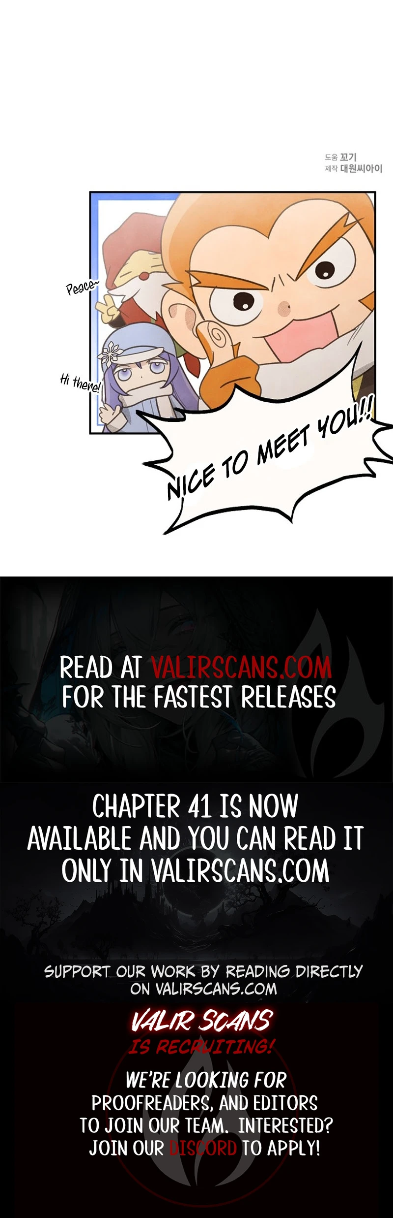 S-Class Spirit Master’s Taming Diary - Chapter 29 Page 9