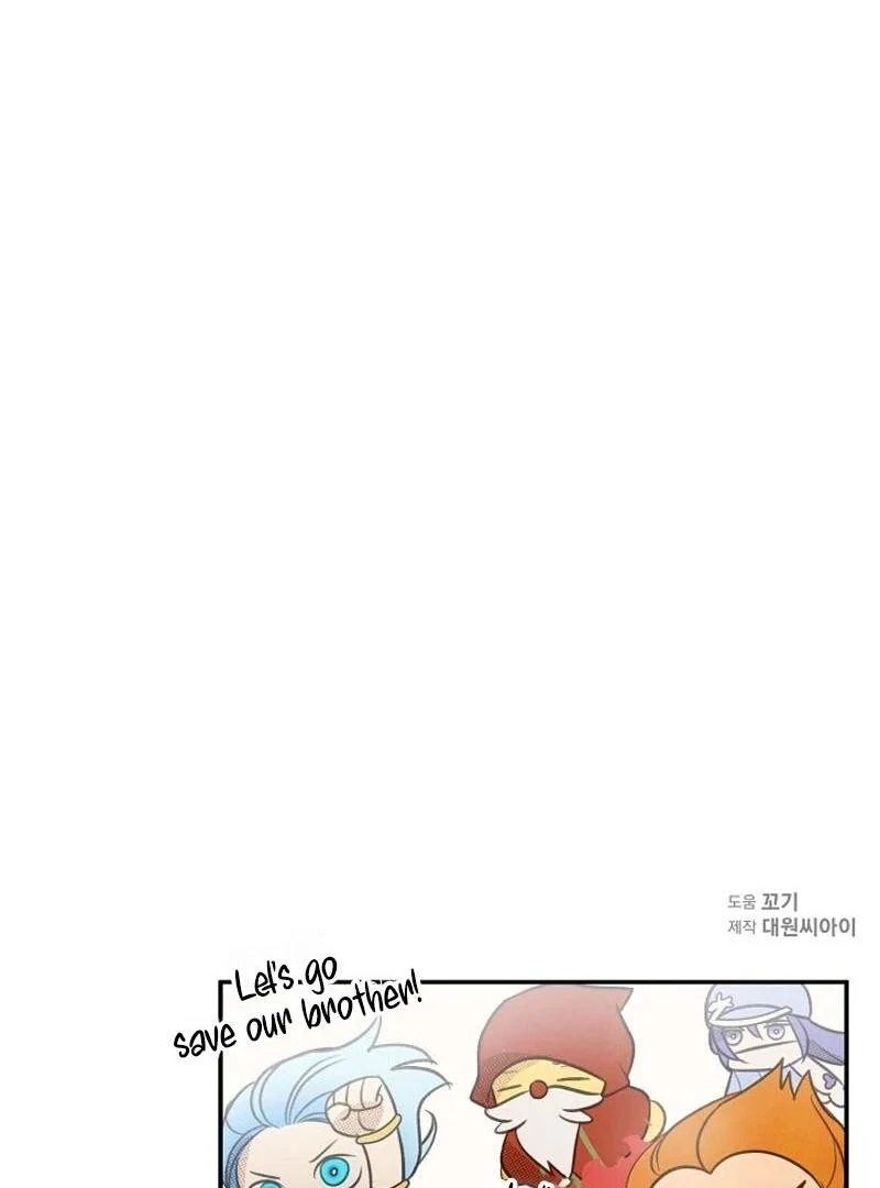 S-Class Spirit Master’s Taming Diary - Chapter 40 Page 129