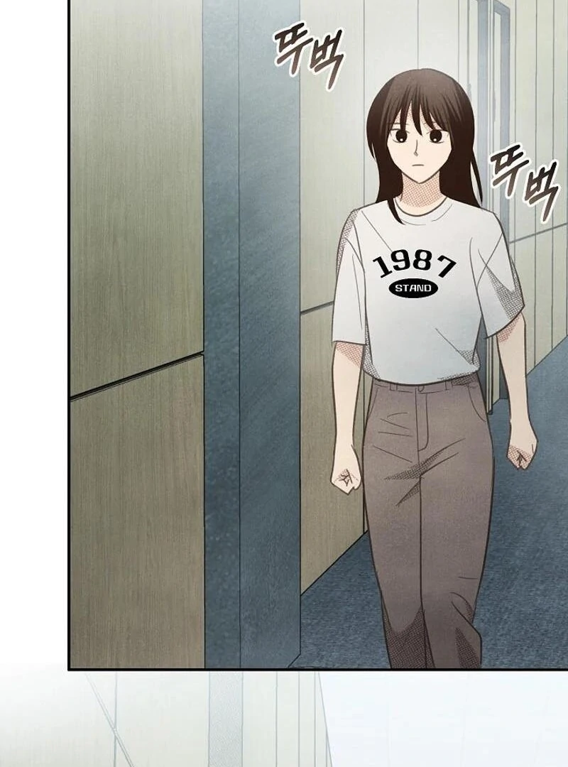 S-Class Spirit Master’s Taming Diary - Chapter 40 Page 51