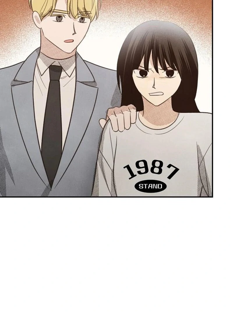 S-Class Spirit Master’s Taming Diary - Chapter 40 Page 88