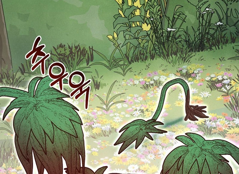 S-Class Spirit Master’s Taming Diary - Chapter 42 Page 13