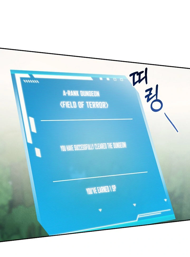 S-Class Spirit Master’s Taming Diary - Chapter 42 Page 15