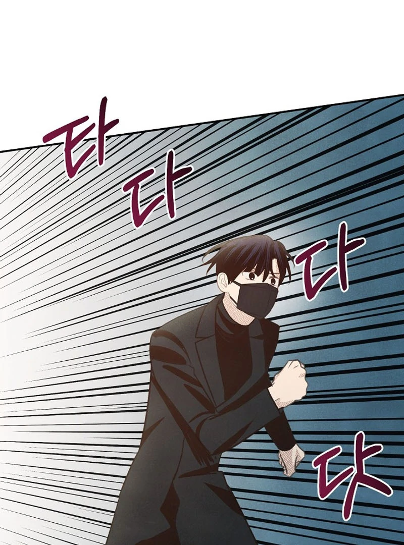 S-Class Spirit Master’s Taming Diary - Chapter 42 Page 20