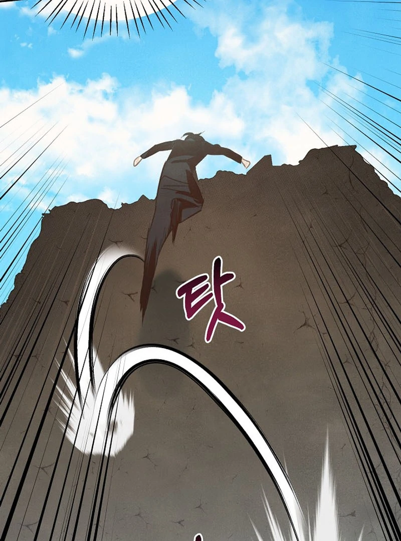 S-Class Spirit Master’s Taming Diary - Chapter 42 Page 22