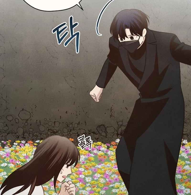 S-Class Spirit Master’s Taming Diary - Chapter 42 Page 26