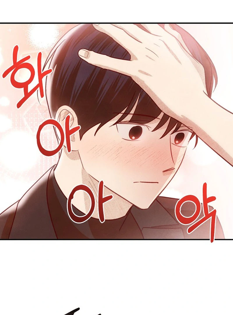 S-Class Spirit Master’s Taming Diary - Chapter 42 Page 64