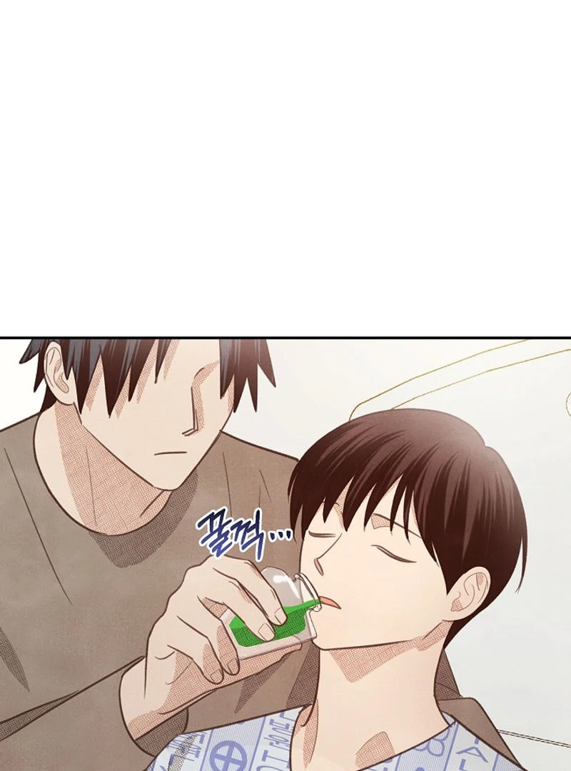 S-Class Spirit Master’s Taming Diary - Chapter 42 Page 70