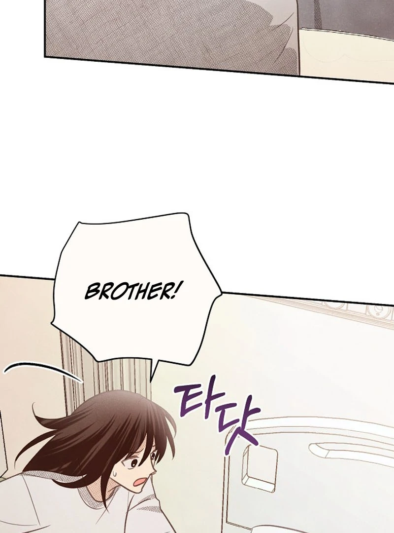 S-Class Spirit Master’s Taming Diary - Chapter 42 Page 85