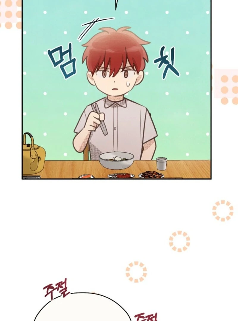 S-Class Spirit Master’s Taming Diary - Chapter 44 Page 118