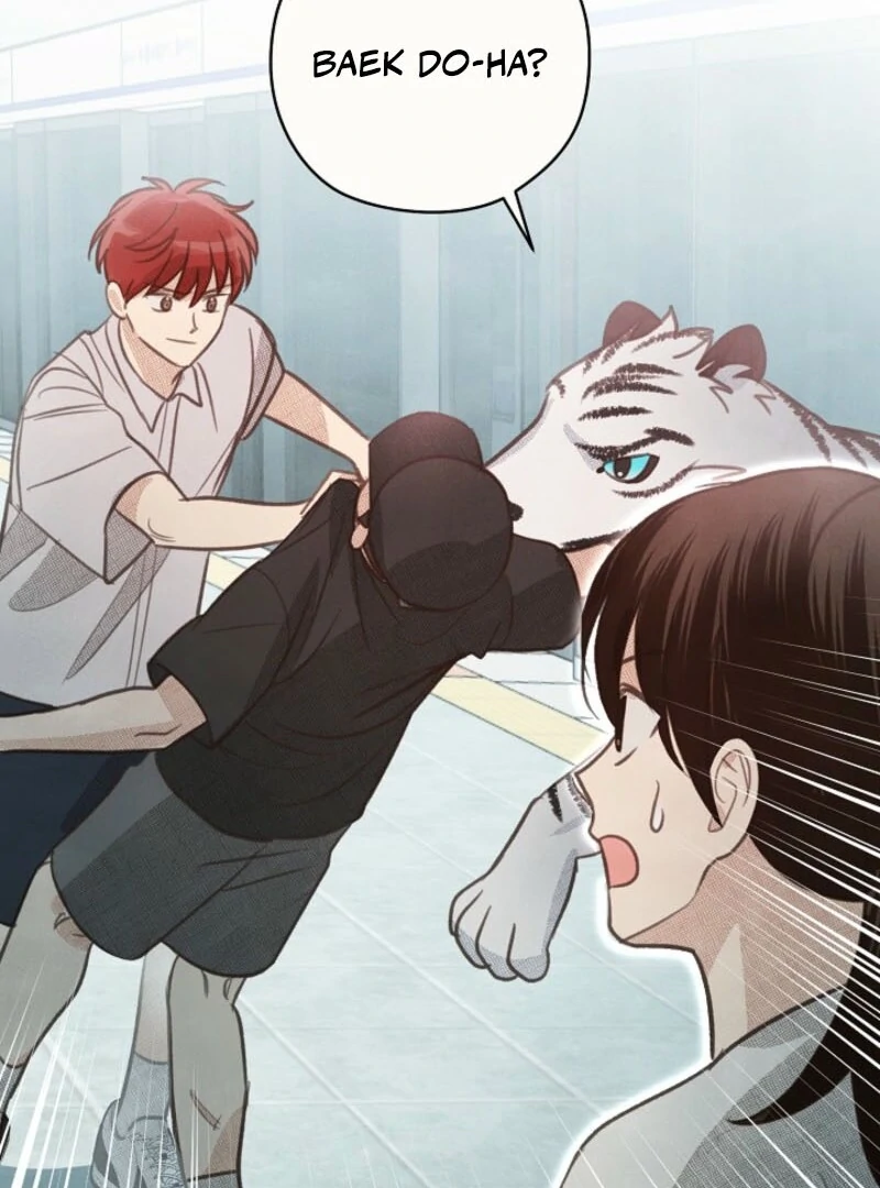 S-Class Spirit Master’s Taming Diary - Chapter 44 Page 80