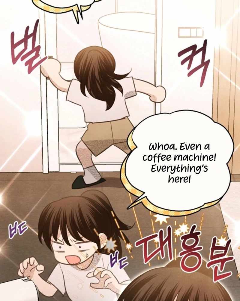 S-Class Spirit Master’s Taming Diary - Chapter 45 Page 39