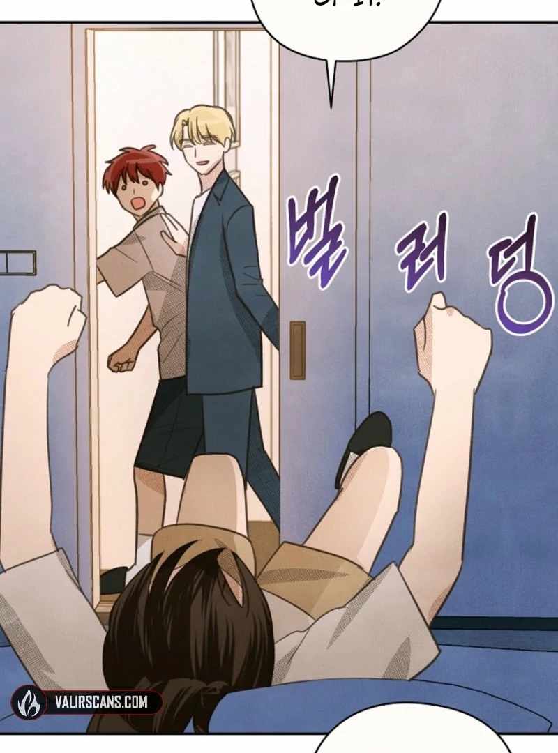 S-Class Spirit Master’s Taming Diary - Chapter 45 Page 44