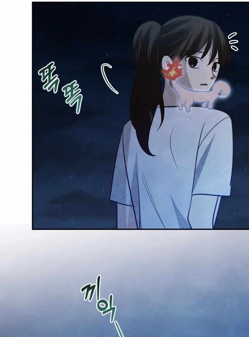 S-Class Spirit Master’s Taming Diary - Chapter 45 Page 69