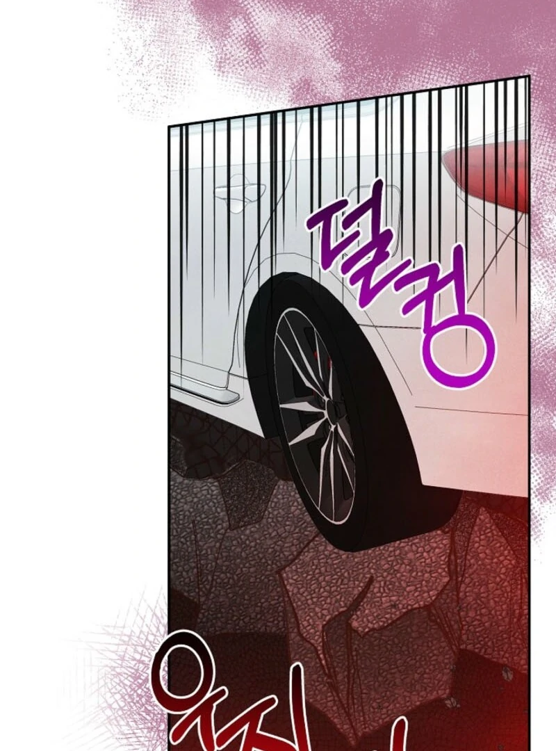 S-Class Spirit Master’s Taming Diary - Chapter 46 Page 101