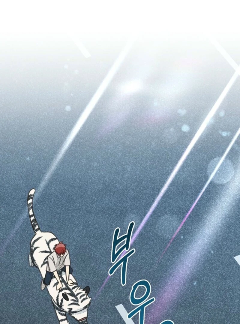 S-Class Spirit Master’s Taming Diary - Chapter 46 Page 18