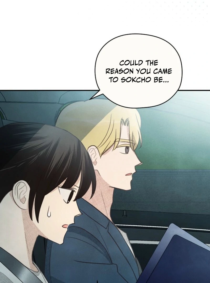 S-Class Spirit Master’s Taming Diary - Chapter 46 Page 37