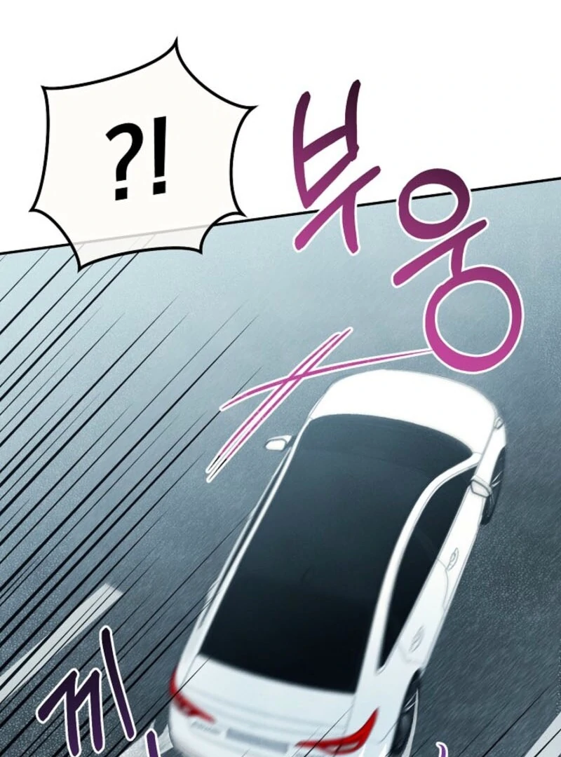 S-Class Spirit Master’s Taming Diary - Chapter 46 Page 54