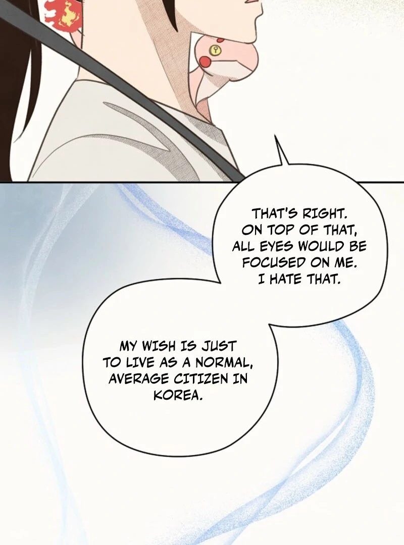 S-Class Spirit Master’s Taming Diary - Chapter 46 Page 85