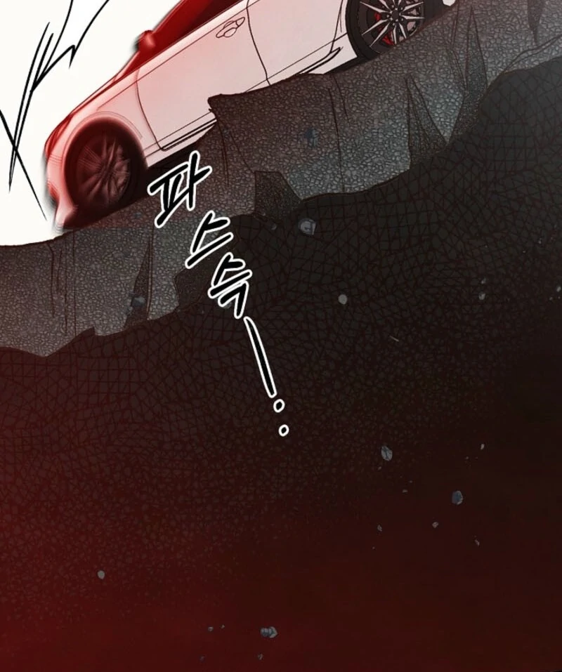 S-Class Spirit Master’s Taming Diary - Chapter 46 Page 97