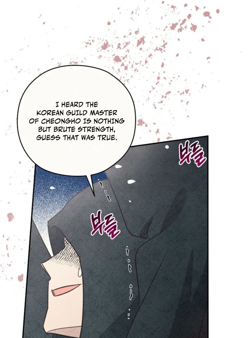 S-Class Spirit Master’s Taming Diary - Chapter 47 Page 29