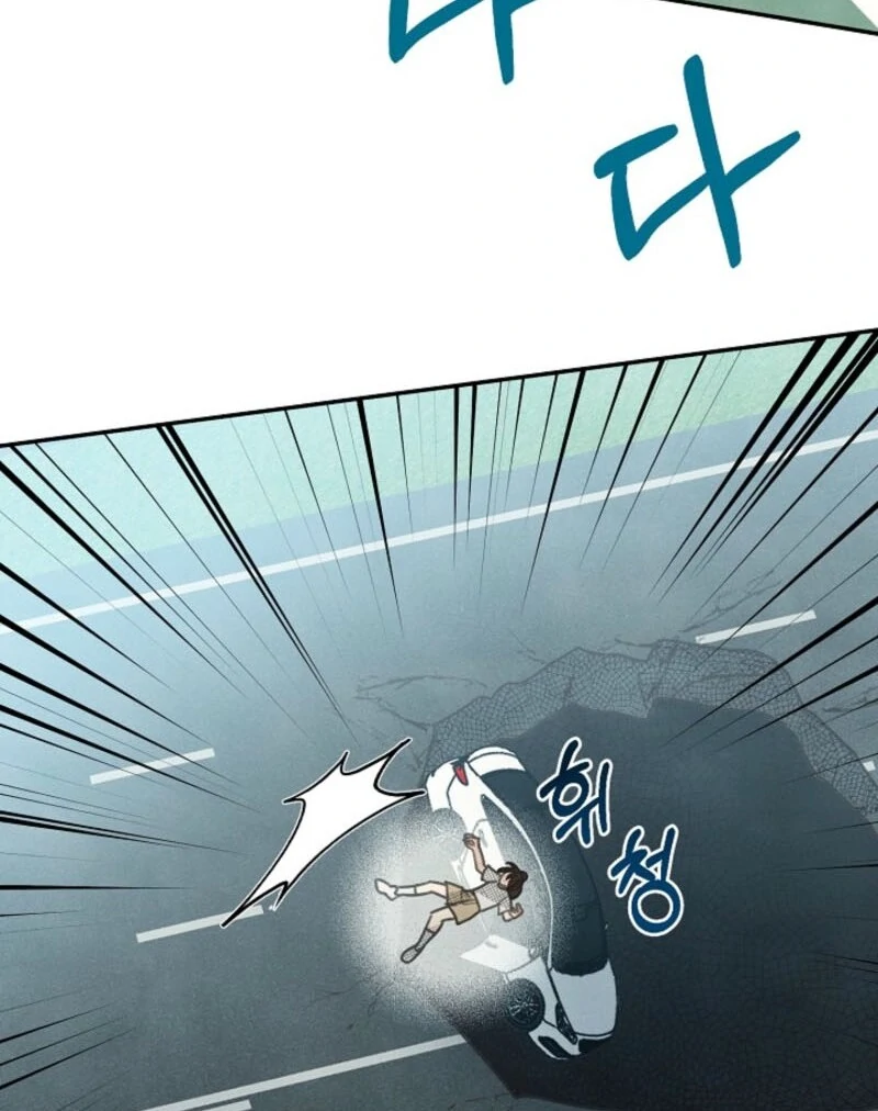 S-Class Spirit Master’s Taming Diary - Chapter 47 Page 42