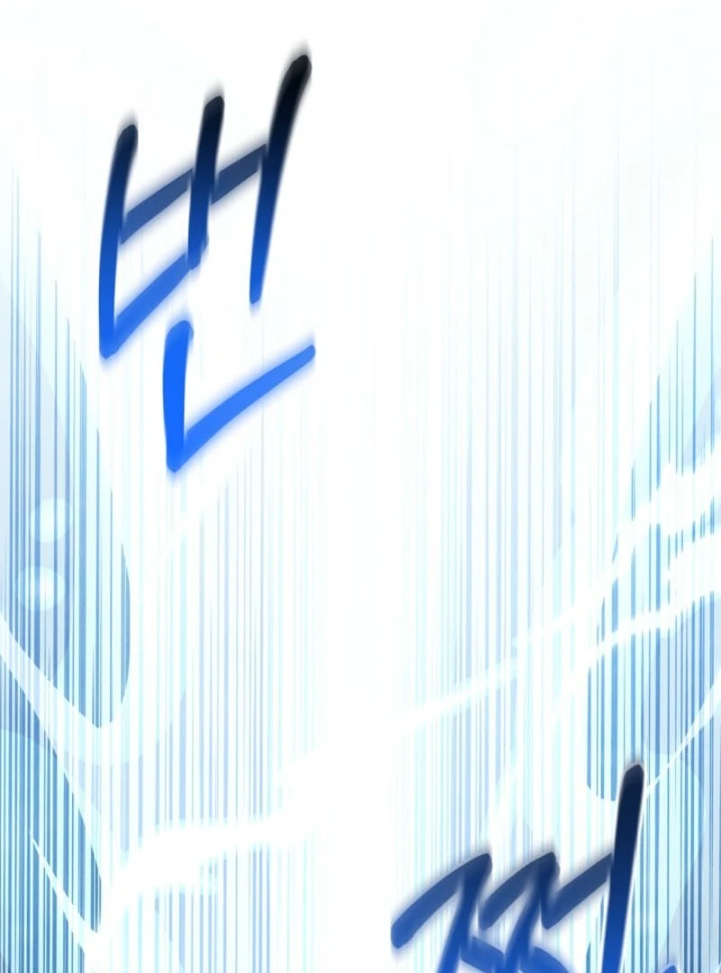 S-Class Spirit Master’s Taming Diary - Chapter 47 Page 47