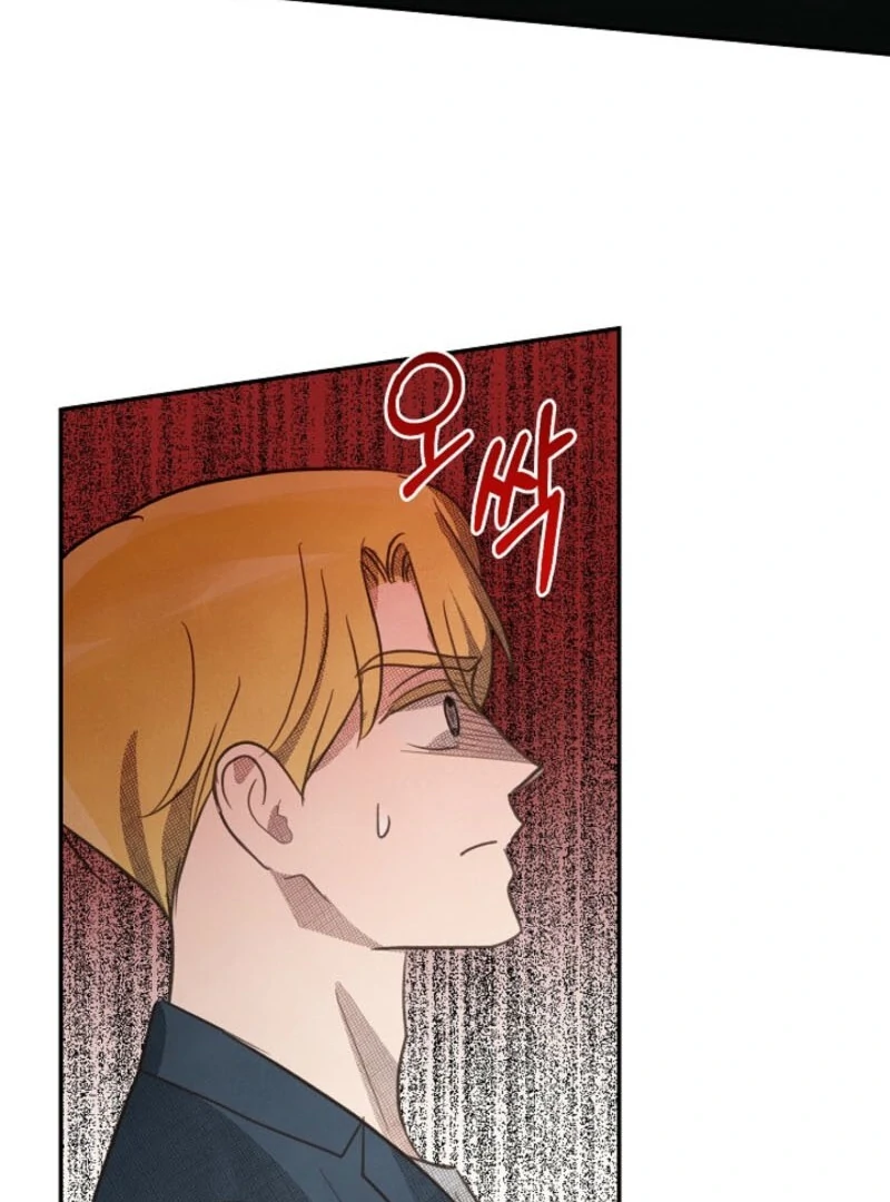 S-Class Spirit Master’s Taming Diary - Chapter 47 Page 63