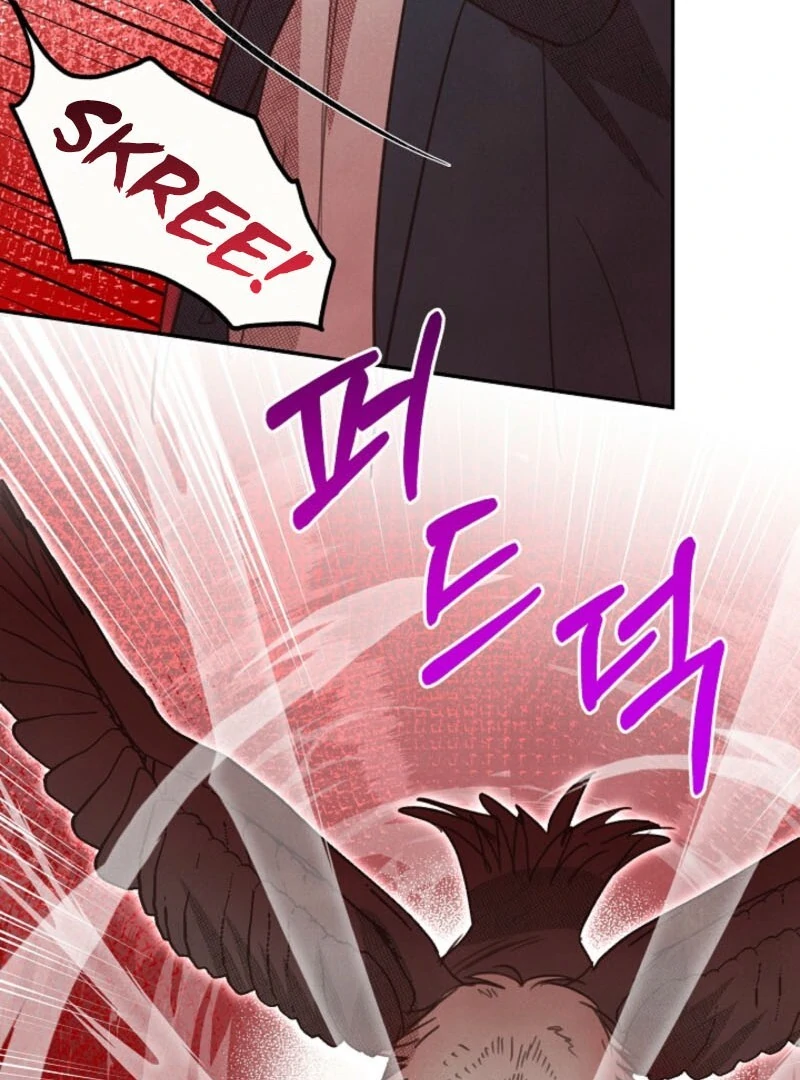 S-Class Spirit Master’s Taming Diary - Chapter 47 Page 73