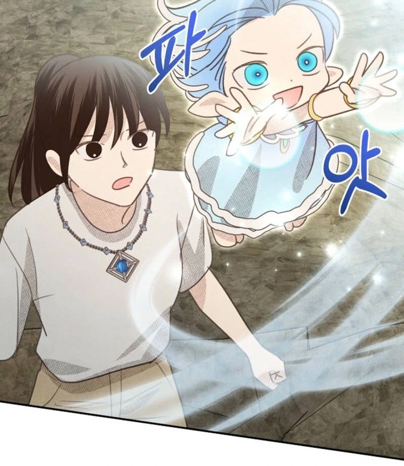 S-Class Spirit Master’s Taming Diary - Chapter 48 Page 110