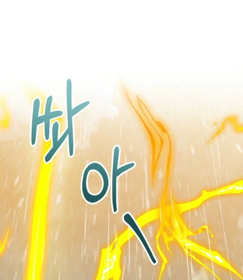 S-Class Spirit Master’s Taming Diary - Chapter 48 Page 111