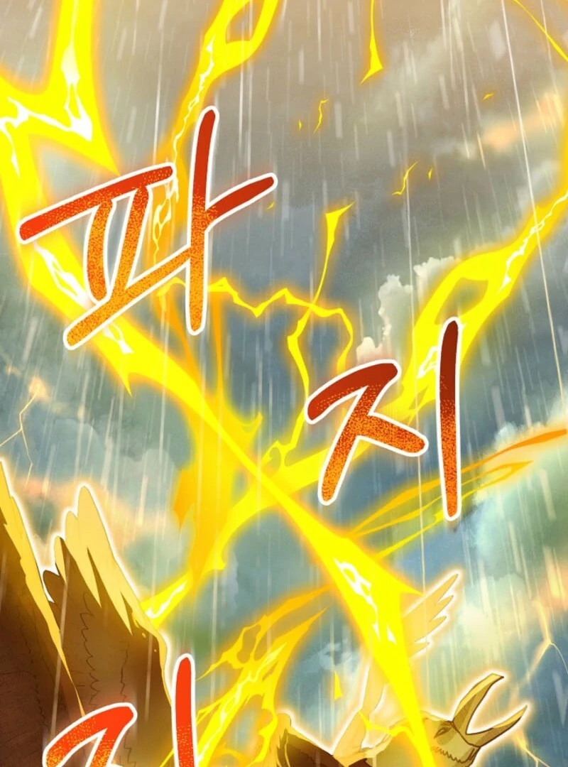 S-Class Spirit Master’s Taming Diary - Chapter 48 Page 112