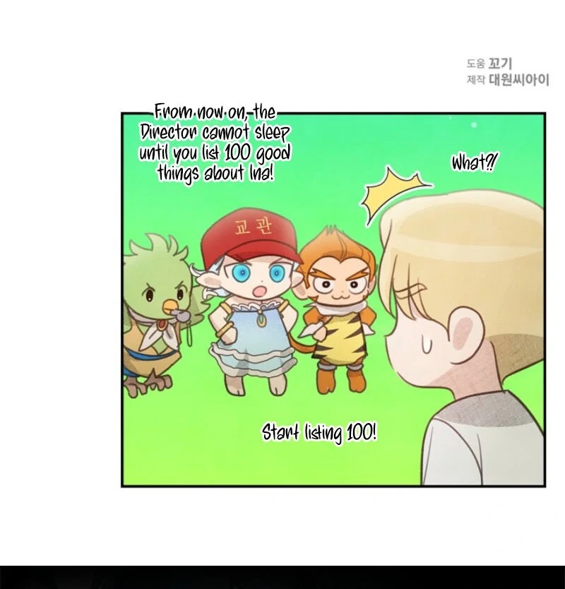 S-Class Spirit Master’s Taming Diary - Chapter 48 Page 116