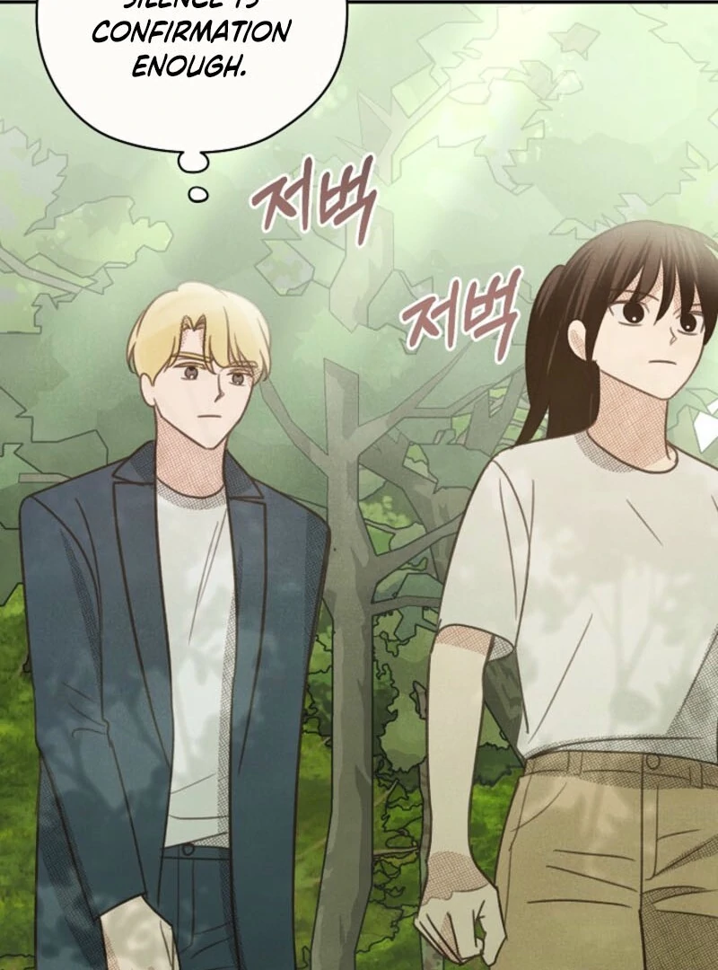 S-Class Spirit Master’s Taming Diary - Chapter 48 Page 23