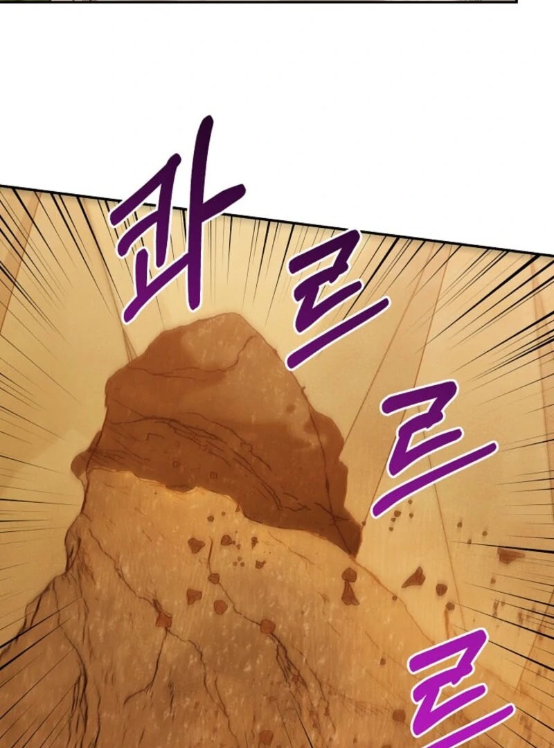 S-Class Spirit Master’s Taming Diary - Chapter 48 Page 31