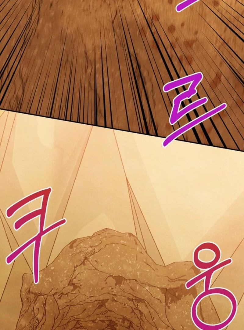 S-Class Spirit Master’s Taming Diary - Chapter 48 Page 32