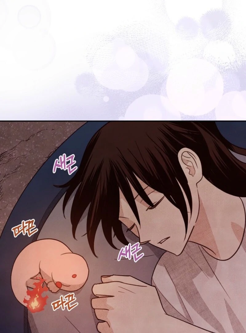 S-Class Spirit Master’s Taming Diary - Chapter 48 Page 47