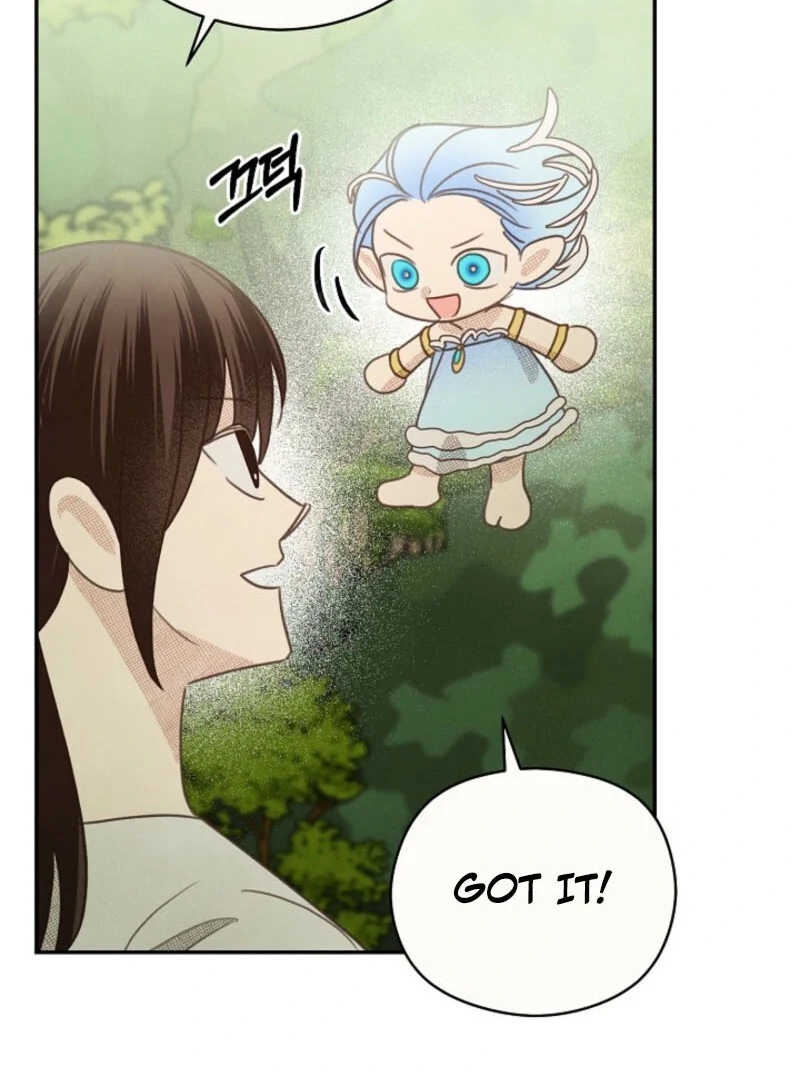 S-Class Spirit Master’s Taming Diary - Chapter 48 Page 86