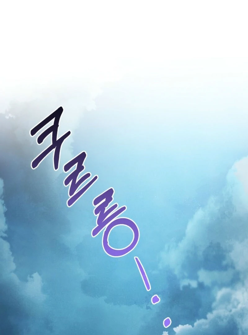 S-Class Spirit Master’s Taming Diary - Chapter 48 Page 88