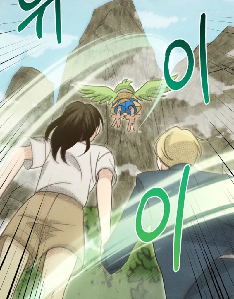 S-Class Spirit Master’s Taming Diary - Chapter 48 Page 96