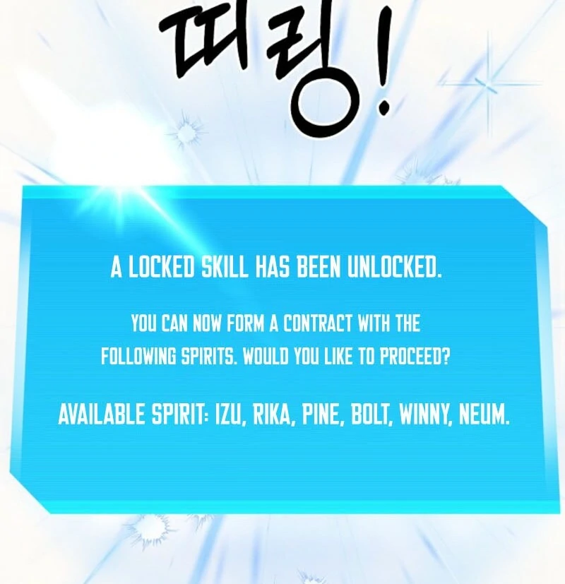 S-Class Spirit Master’s Taming Diary - Chapter 49 Page 109