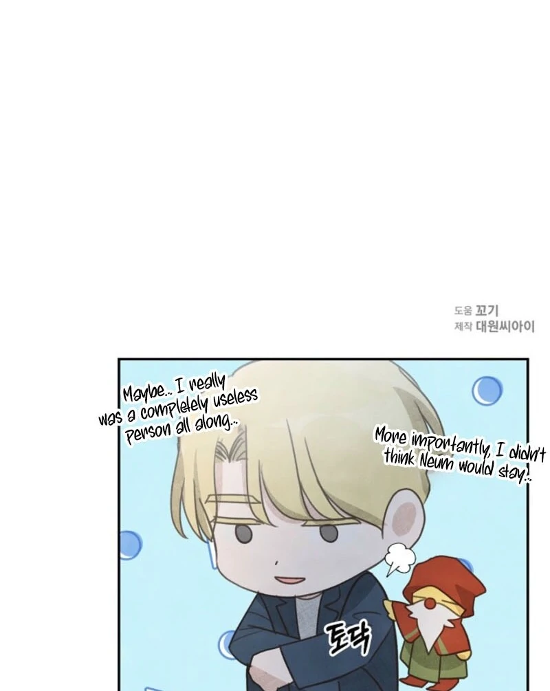 S-Class Spirit Master’s Taming Diary - Chapter 49 Page 113