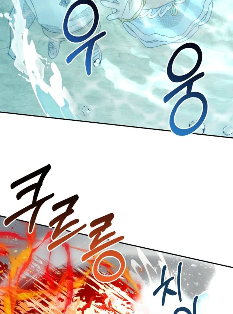 S-Class Spirit Master’s Taming Diary - Chapter 49 Page 35